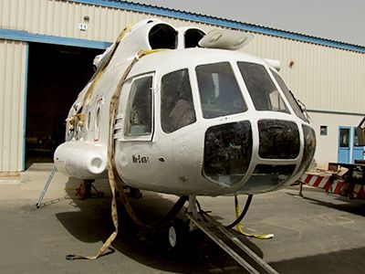 Special Project Helicopter